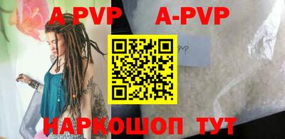 кокаин VHQ Гай