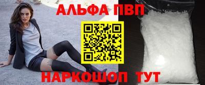 кокаин VHQ Гай