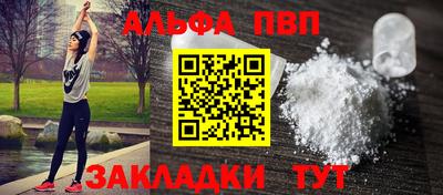 кокаин VHQ Гай