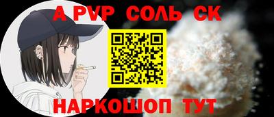 кокаин VHQ Гай