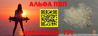 спайс Гагарин