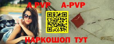 амф Гатчина
