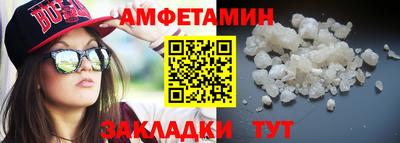 кокаин VHQ Гай