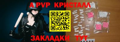 кокаин VHQ Гай