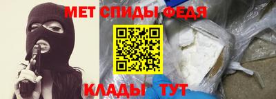 амф Гатчина