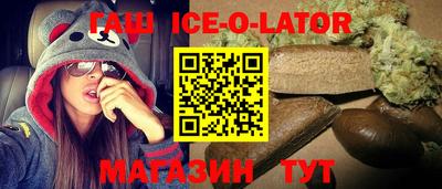 амф Гатчина