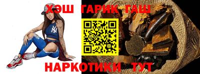 круглые Апшеронск