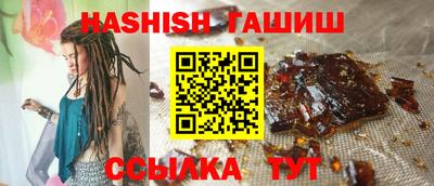кокаин VHQ Гай