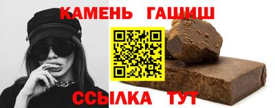 спайс Гагарин