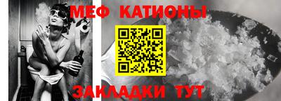 круглые Апшеронск