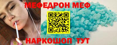 амф Гатчина