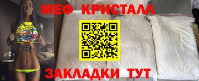 кокаин VHQ Гай