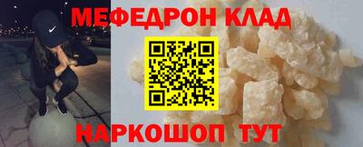 амф Гатчина