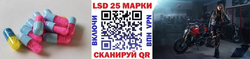 ссылка на мегу зеркало  Нижний Новгород  ЛСД экстази кислота 