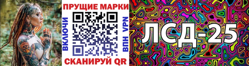OMG зеркало  купить  сайты  Нижний Новгород  Марки N-bome 1,8мг 