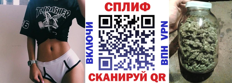 МАРИХУАНА Amnesia Нижний Новгород